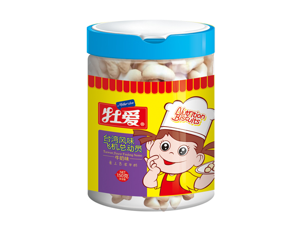 牡愛臺灣風味飛機總動員-牛奶味.jpg