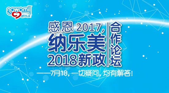 ж2017{2018Փ¡_
