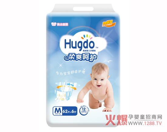 Hugdon伈ѝ|(zh)ô