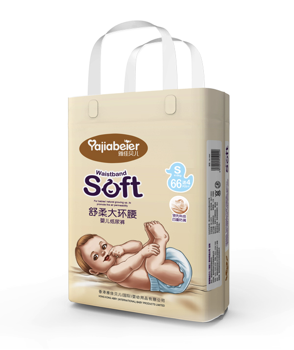雅佳貝兒舒柔大環(huán)腰紙尿褲鉑金裝S.jpg