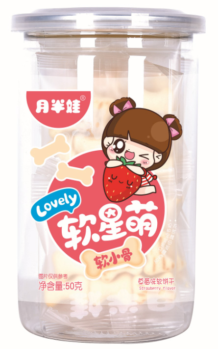 月半娃草莓味軟小骨.jpg