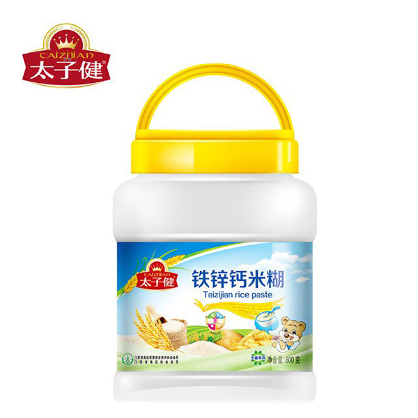太子健天睿系列鐵鋅鈣米糊特惠裝.jpg