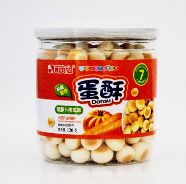 姆貝滋小蛋酥胡蘿卜.jpg