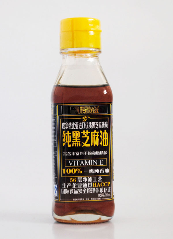 姆貝滋純黑芝麻油.jpg