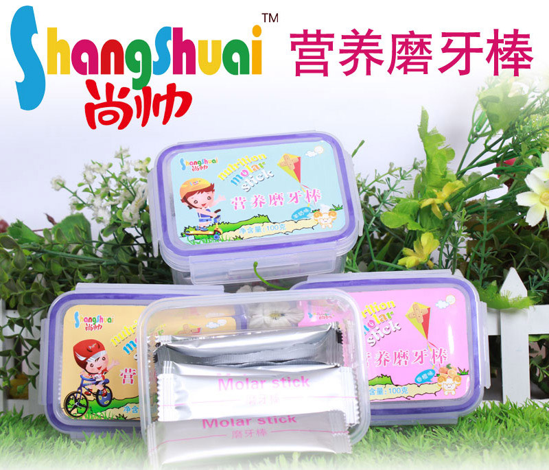 尚帥營養(yǎng)磨牙棒系列產(chǎn)品.jpg