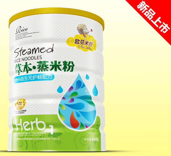   歐貝米拉DHA益生元護(hù)暢草本蒸米粉鐵聽