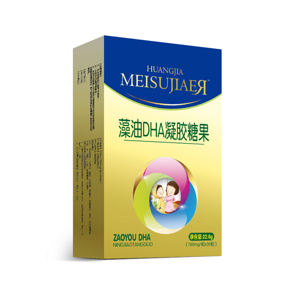 皇家美素佳兒藻油DHA凝膠糖果.jpg