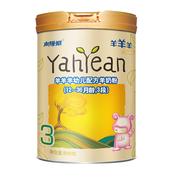 羊羊羊幼兒配方羊奶粉3段800克.jpg