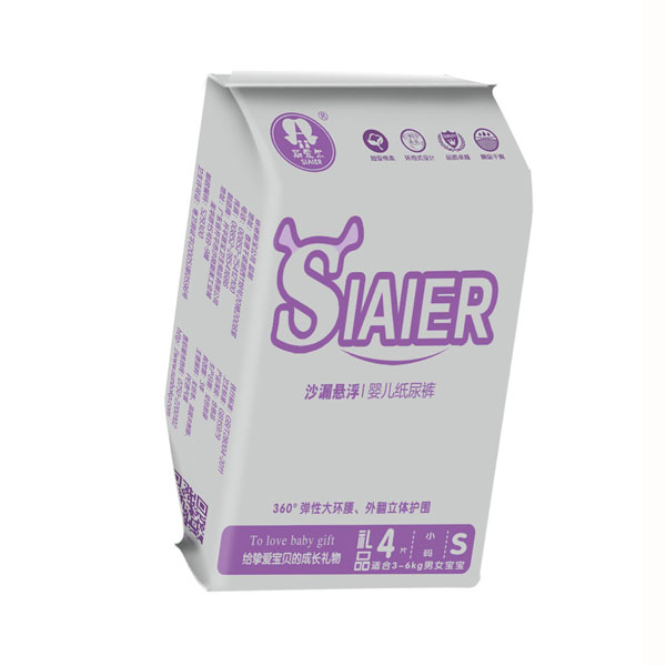  斯愛爾沙漏懸浮紙尿褲禮品s4片