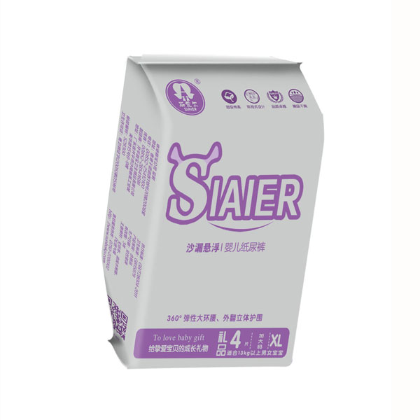  斯愛爾沙漏懸浮紙尿褲禮品xl4片