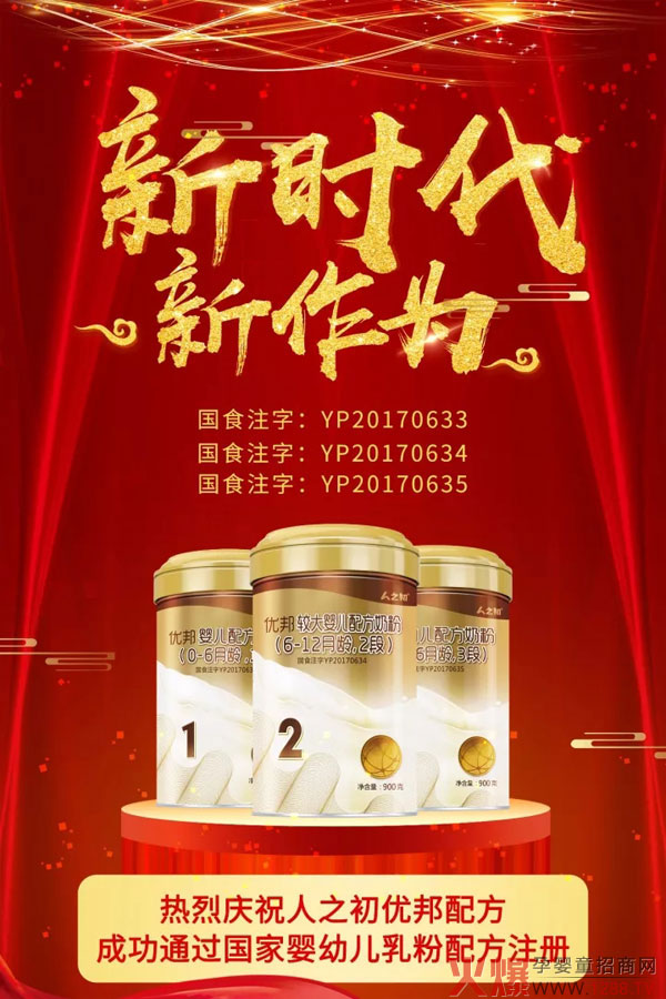 ֮(yu)䷽̷ô