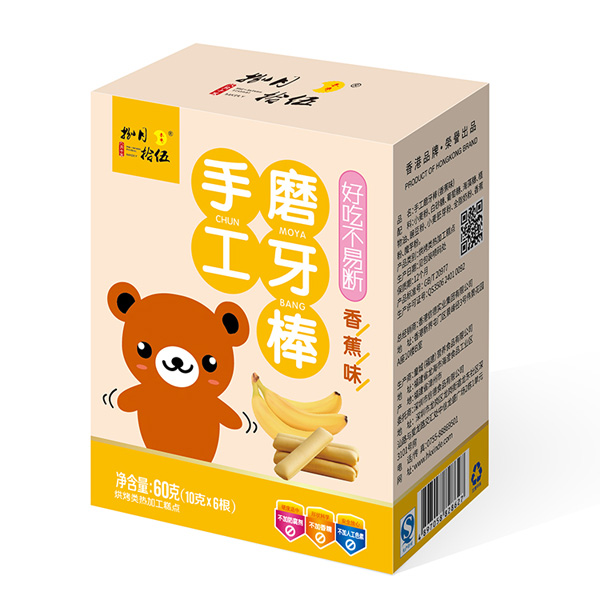 捌月拾伍裝手工磨牙棒香蕉味盒裝.jpg