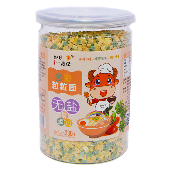 捌月拾伍無鹽多彩粒粒面胡蘿卜味+螺旋藻味+西紅柿味.jpg