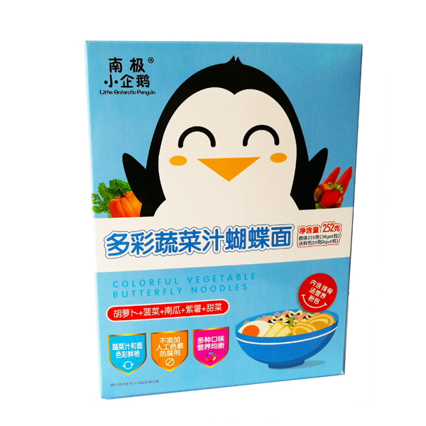 南極小企鵝多彩果蔬汁蝴蝶面（胡蘿卜+菠菜+南瓜+紫薯+甜菜）.jpg
