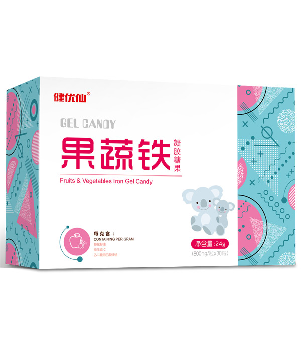 健優(yōu)仙果蔬鐵凝膠糖果橫盒.jpg