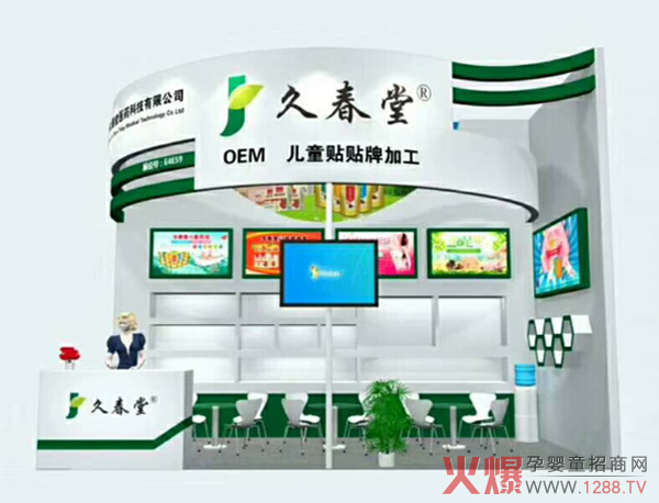 н(jng)֮}j(lu)ôϴo(h)27þЋͯa(chn)Ʒ[(hu)P(yng)(gu)t(y)֮Ը