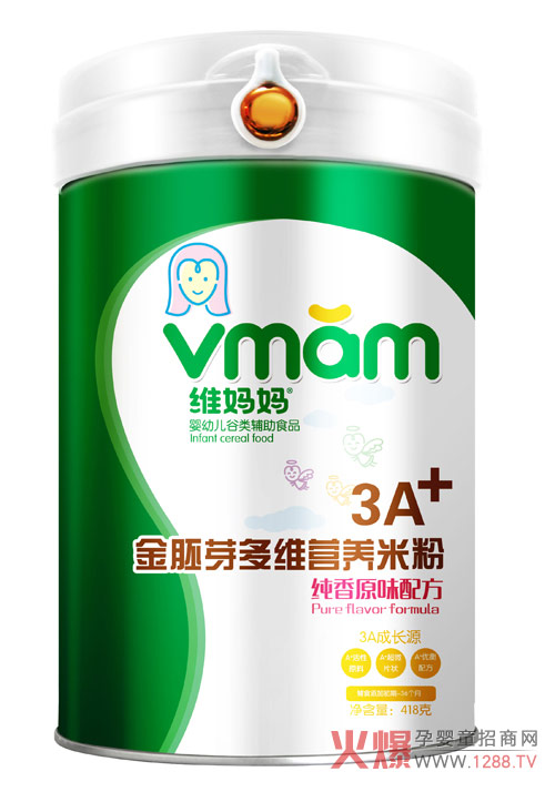 SѿSIB(yng)׷錚ԭσ(yu)|IB(yng)