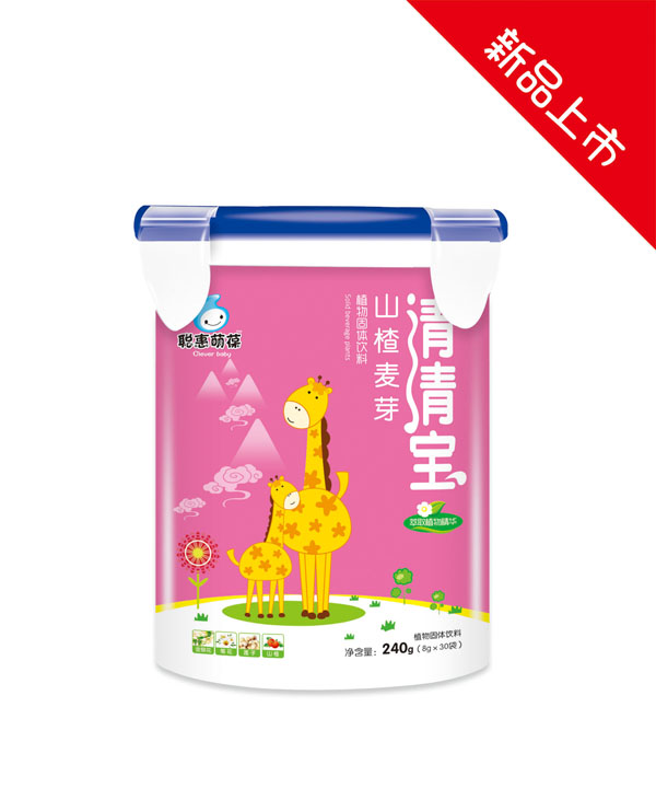   聰惠萌葆山楂麥芽清清寶
