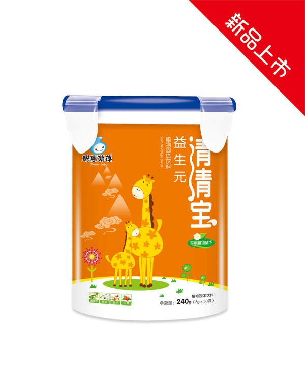   聰惠萌葆益生元清清寶