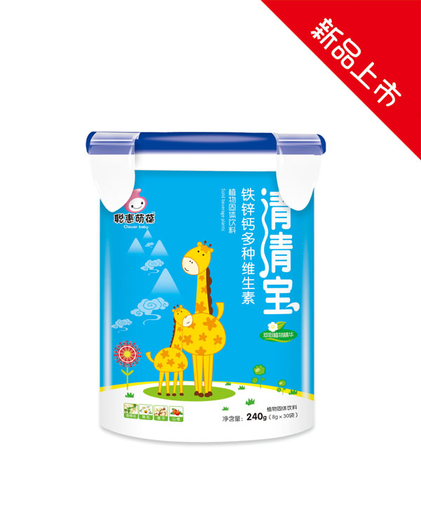   聰惠萌葆鐵鋅鈣多種維生素清清寶