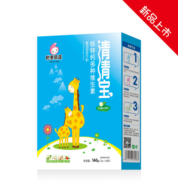   聰惠萌葆鐵鋅鈣多種維生素清清寶
