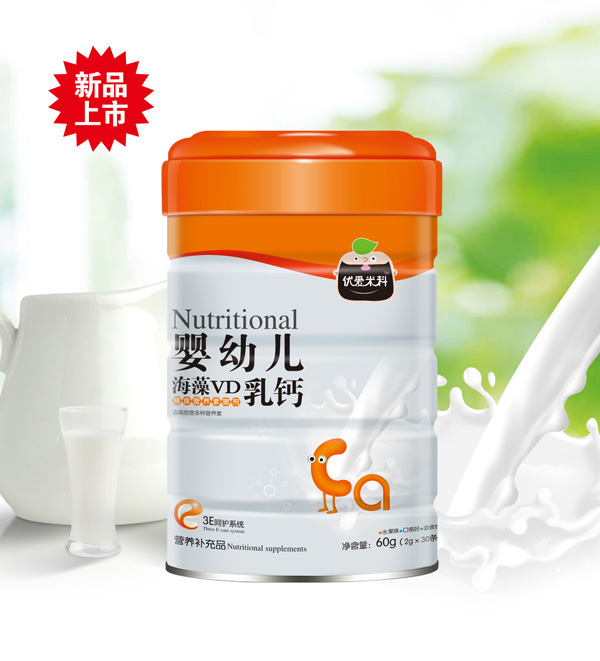 優(yōu)愛米科嬰幼兒海藻VD乳鈣輔食營養(yǎng)素撒劑.jpg