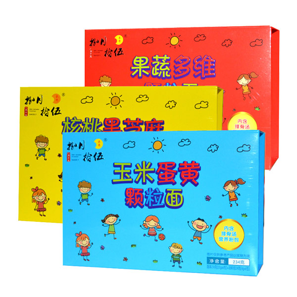 捌月拾伍顆粒面.jpg