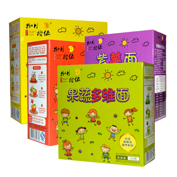 捌月拾伍營(yíng)養(yǎng)直面組合.jpg
