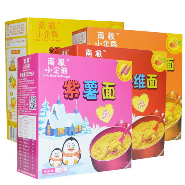 南極小企鵝營(yíng)養(yǎng)面.jpg