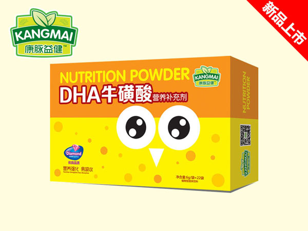 }潡DHAIB(yng)a䄩.jpg