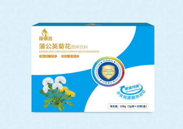 康蓓喜蒲公英菊花固體飲料側(cè)面.jpg