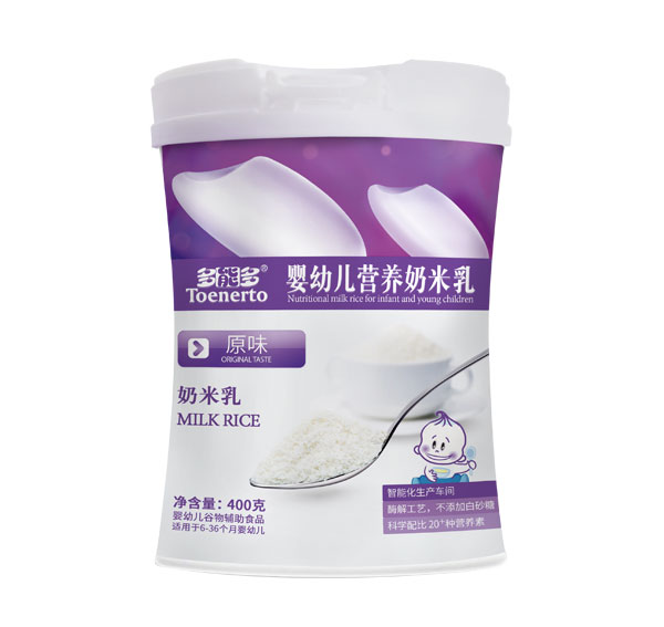 多能多原味嬰幼兒奶米乳桶裝.jpg
