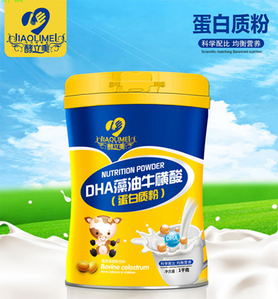 DHAᵰ|(zh)