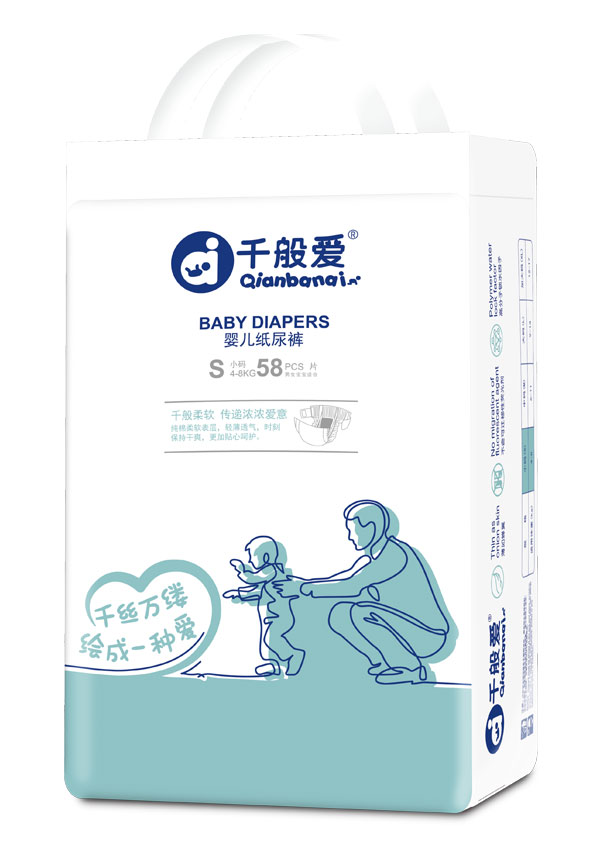 千般愛(ài)嬰兒紙尿褲S碼.jpg