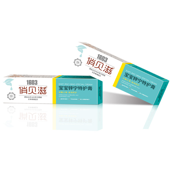 俏貝滋寶寶鋅寧特護(hù)膏.jpg