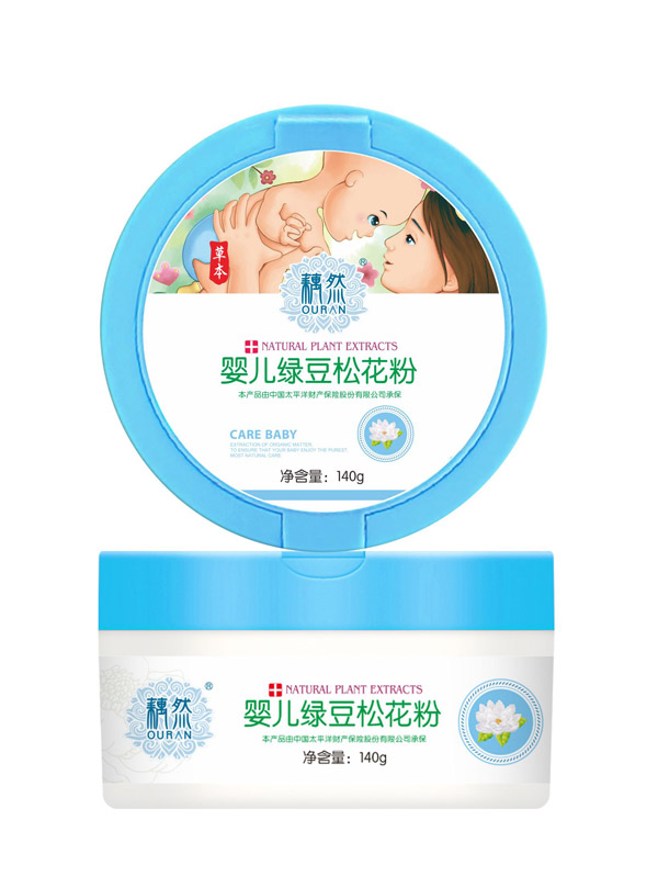 藕然嬰兒綠豆松花粉.jpg