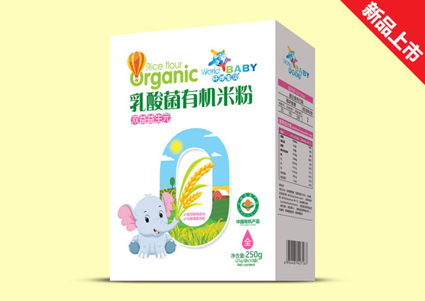   環(huán)球寶貝乳酸菌有機米粉盒裝-雙益益生元