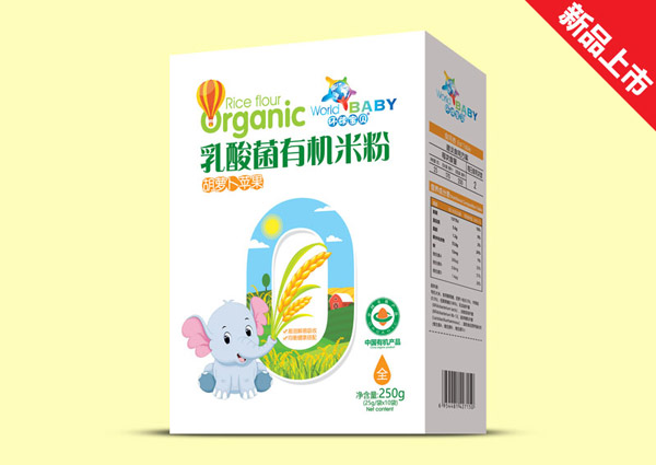   環(huán)球寶貝乳酸菌有機米粉盒裝-胡蘿卜蘋果