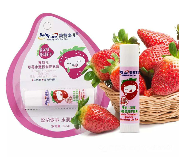 美贊嘉兒嬰幼兒草莓水嫩倍潤(rùn)護(hù)唇膏.jpg