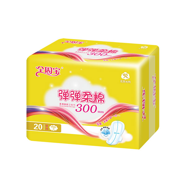 全周寶彈彈柔棉衛(wèi)生巾夜用棉300mm.jpg