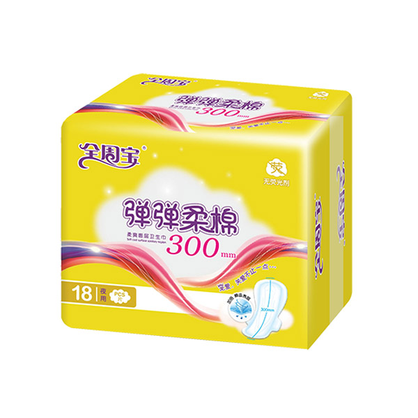 全周寶彈彈柔棉衛(wèi)生巾夜用網(wǎng)18片300mm.jpg