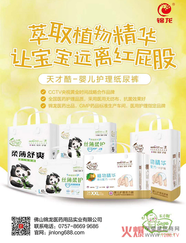 ſἈѝCCTVƷ|(zh)JCt(y)oָѝĸꯂSӰa(chn)