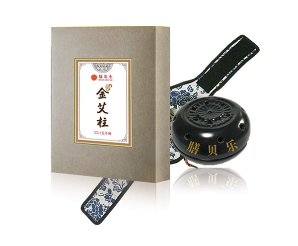   膳貝樂溫灸艾灸