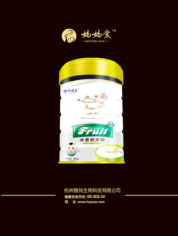  媽媽愛水果奶米粉-雪梨核桃蓮子配方 桶裝