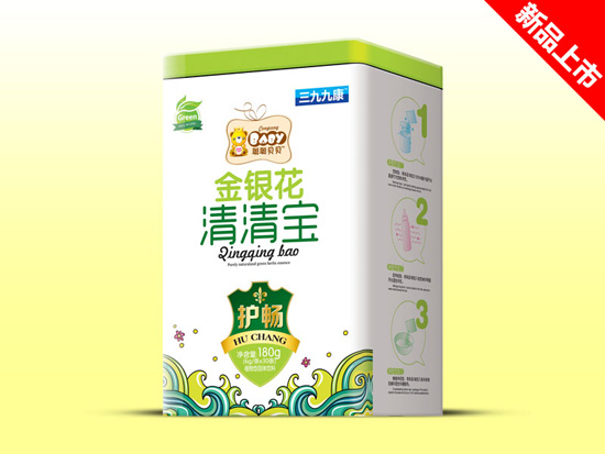   聰聰貝貝金銀花清清寶方聽