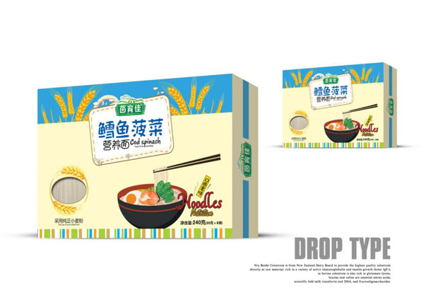  茵育佳鱈魚菠菜營養(yǎng)面