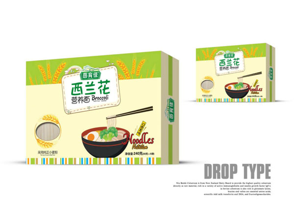  茵育佳西蘭花營養(yǎng)面