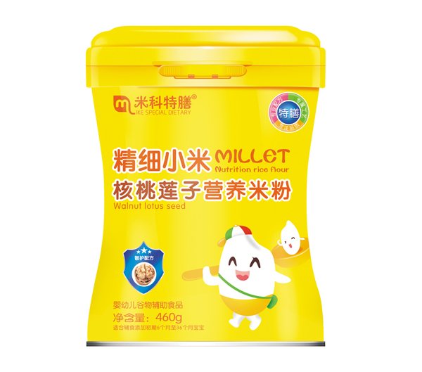 米科特膳精細(xì)小米核桃蓮子營養(yǎng)米粉.jpg