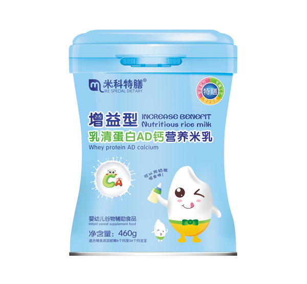 米科特膳增益型乳清蛋白AD鈣營(yíng)養(yǎng)米乳.jpg