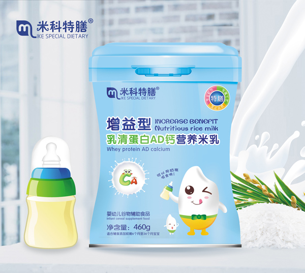 米科特膳增益型乳清蛋白AD鈣營(yíng)養(yǎng)米乳.jpg